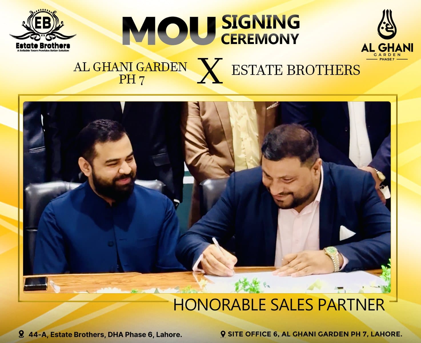 Estate Brothers event and office gallery image 2